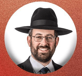 Rabbi Gary Bazak